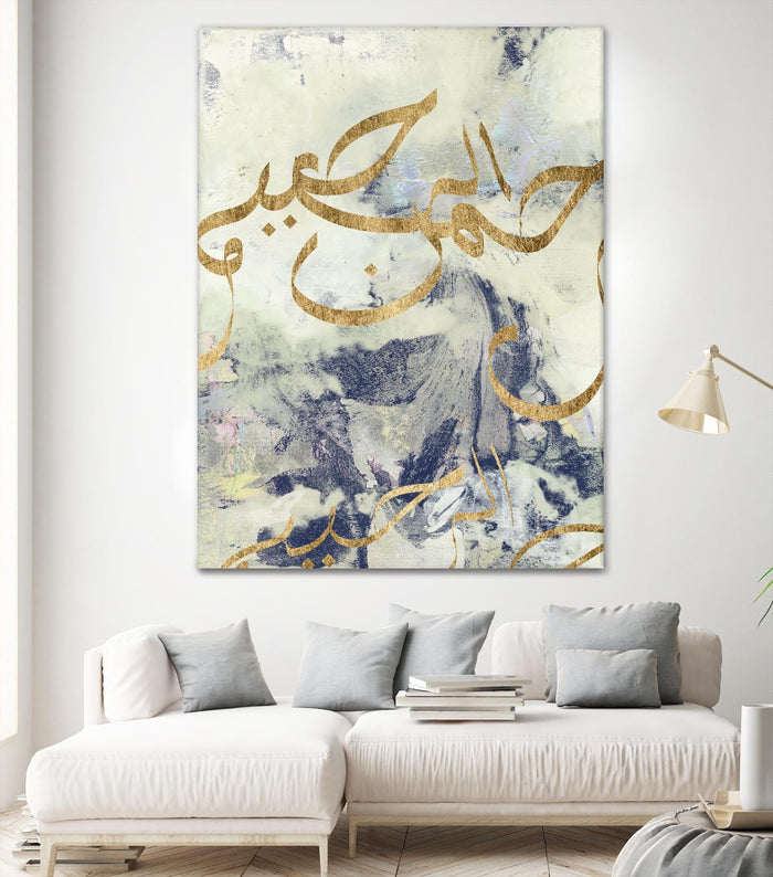 Arabic Encaustic I by Jennifer Goldberger on GIANT ART - abstract