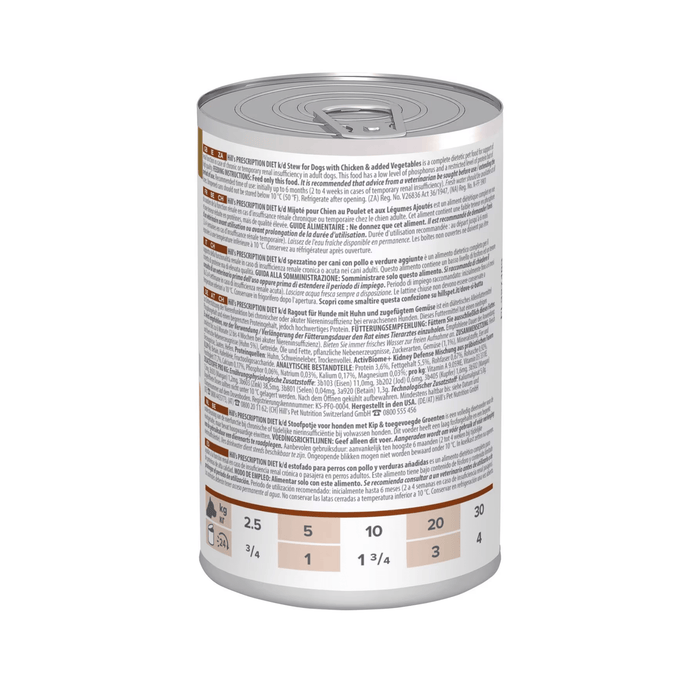 Back view of Hills Prescription Kidney Care Adult dog food tin on a white background.