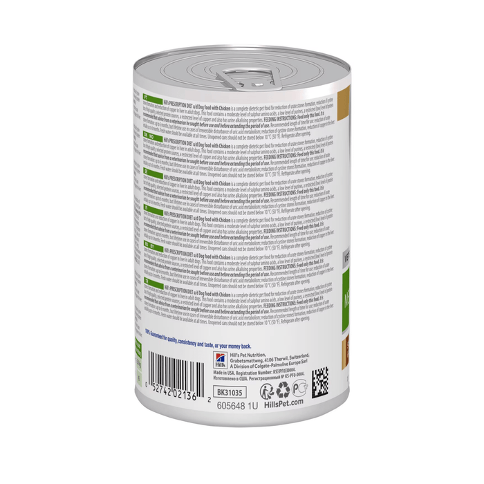 Back view of Hills Prescription Metabolic Adult dog food tin on a white background.