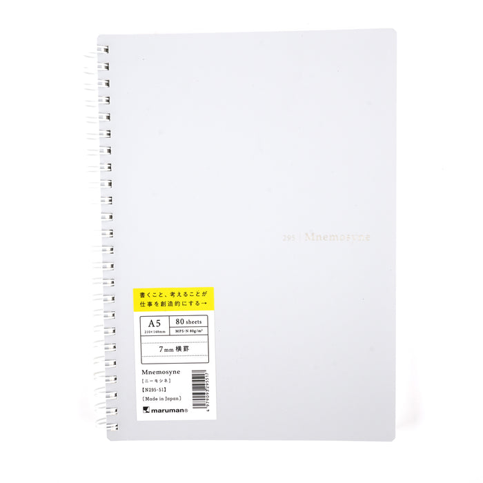 Maruman Mnemosyne N295-06 Spiral Cream Notebook - A5 - Ruled 1