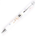 Sailor Yubi Maki-e Shidarezakura White Weeping Cherry Multifunction Pen 1